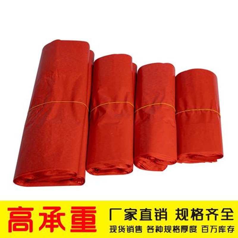 塑料包装定制：推动企业品牌价值飞跃的新引擎