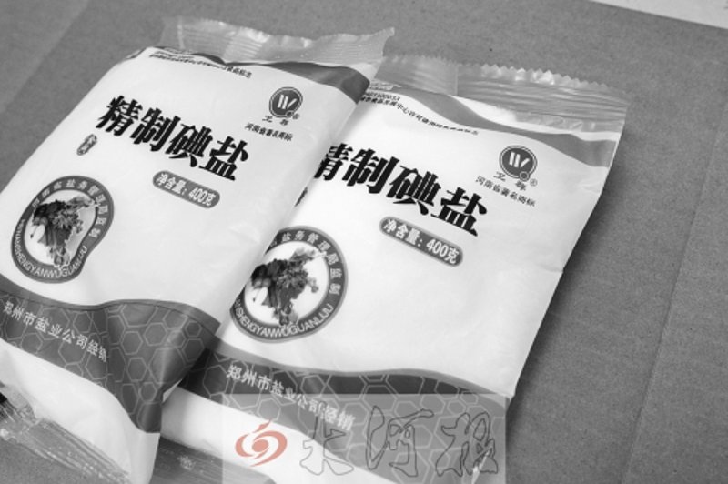聚焦玉林塑料包装厂：行业动态与发展趋势