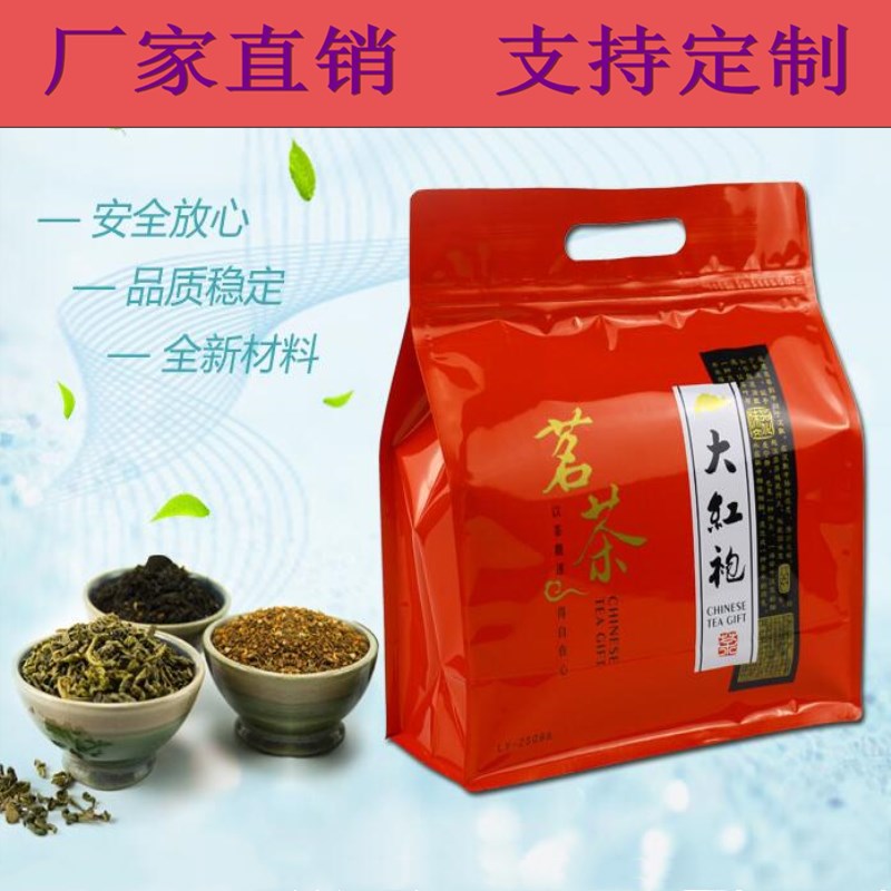 食品包装袋行业：趋势新风向