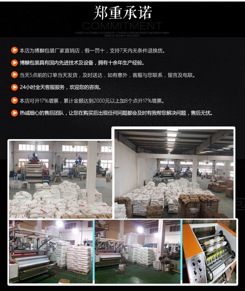 塑料包装定制行业动态：洞察市场趋势与消费变化
