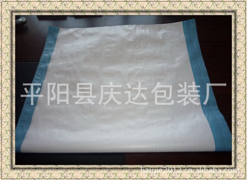玉林塑料包装厂选购指南：如何选择优质供应商